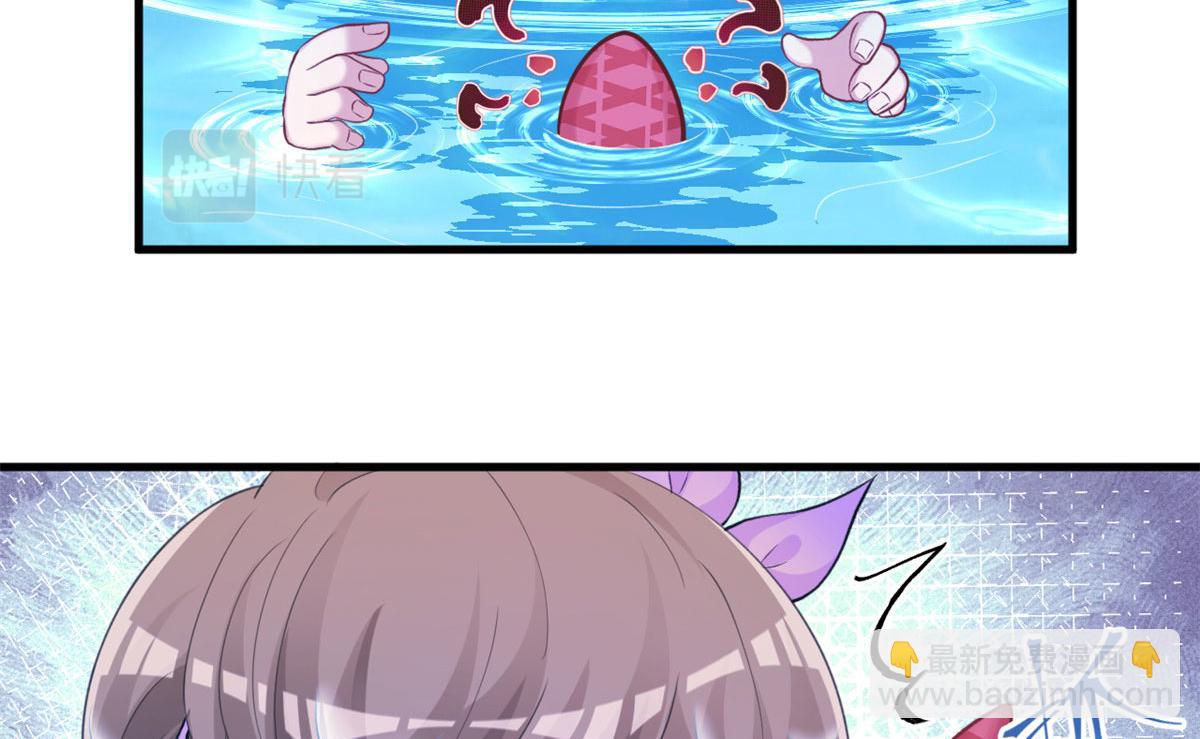 311(1/2)-第319话