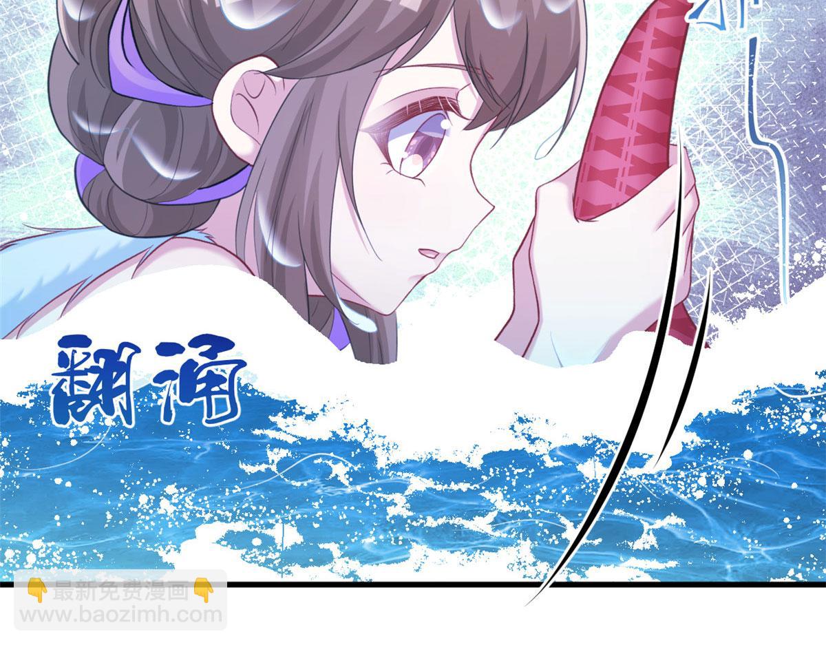 311(1/2)-第319话