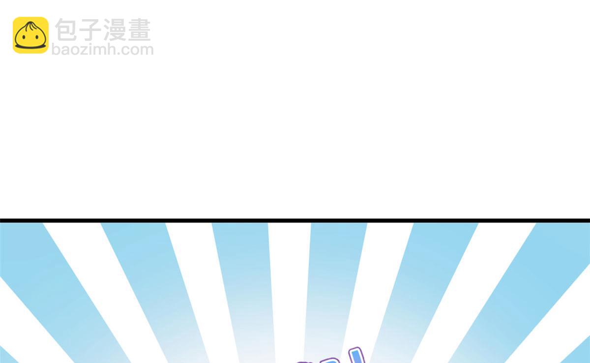 311(1/2)-第319话