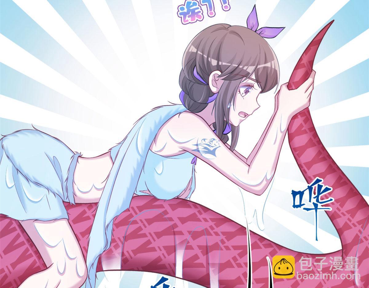 311(1/2)-第319话