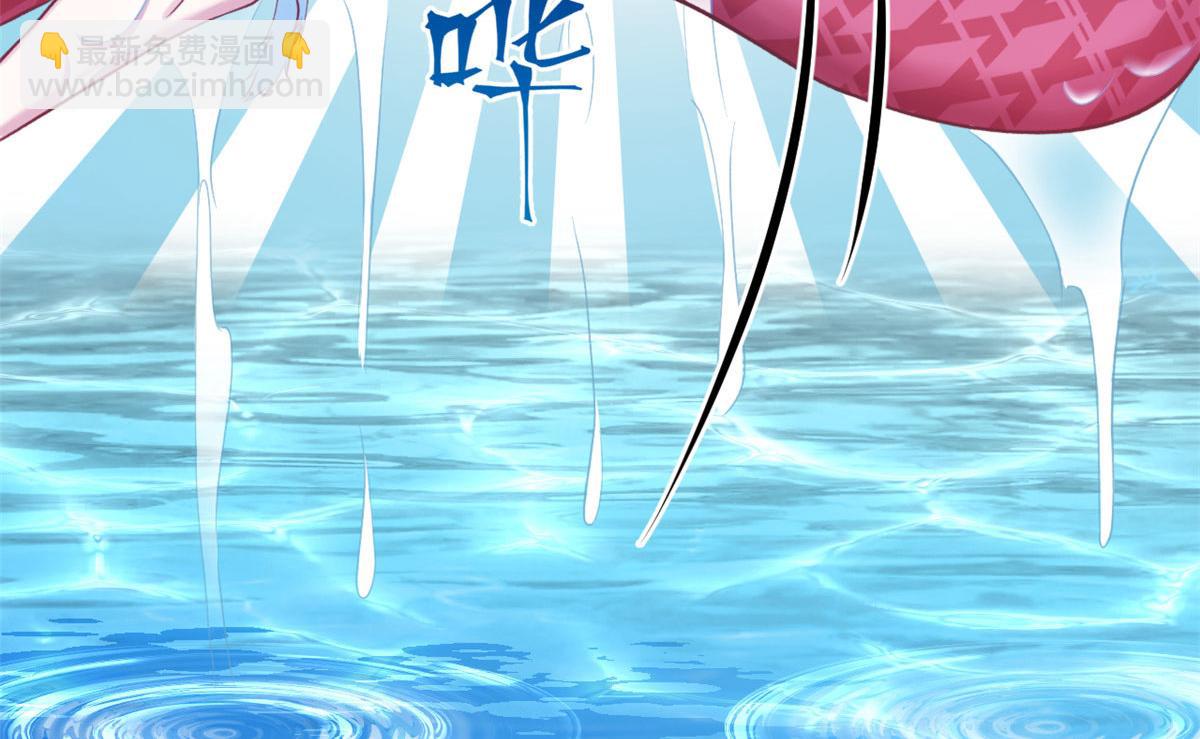 311(1/2)-第319话