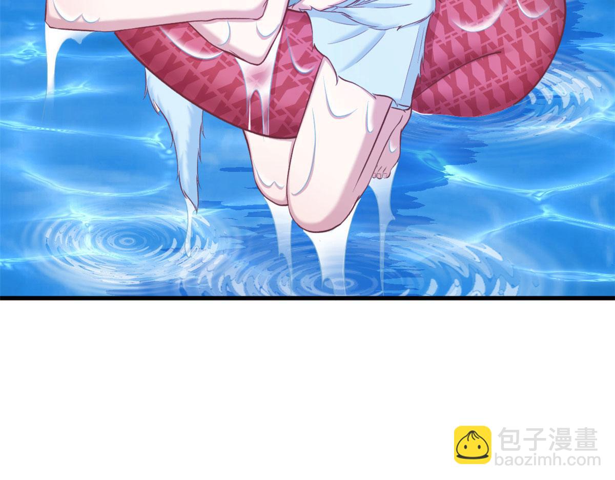 311(1/2)-第319话