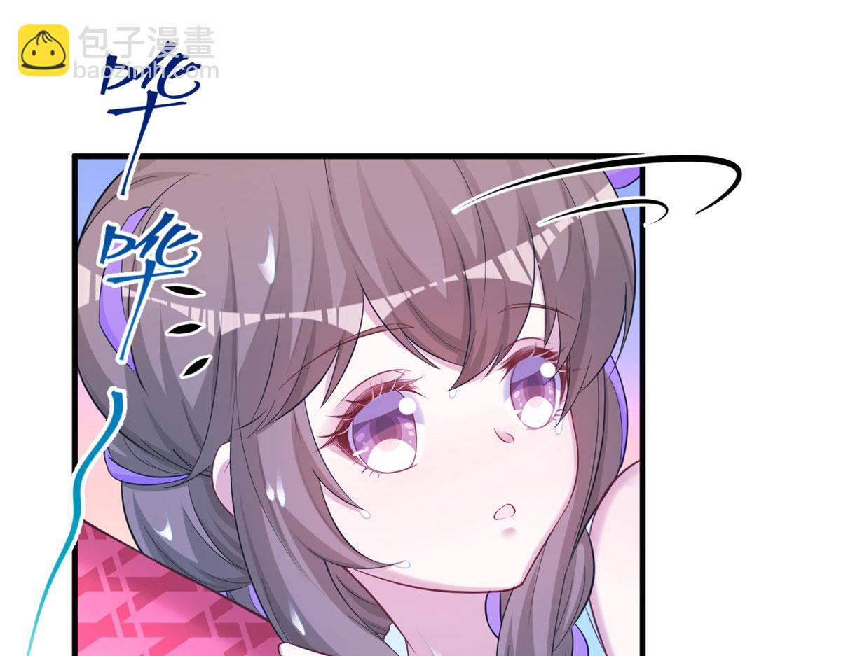 311(1/2)-第319话