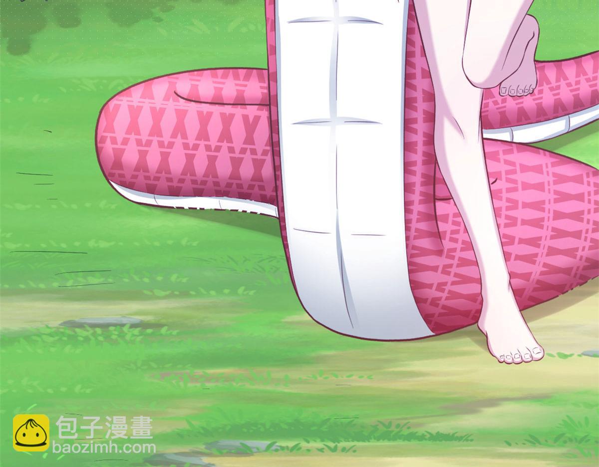 311(1/2)-第319话