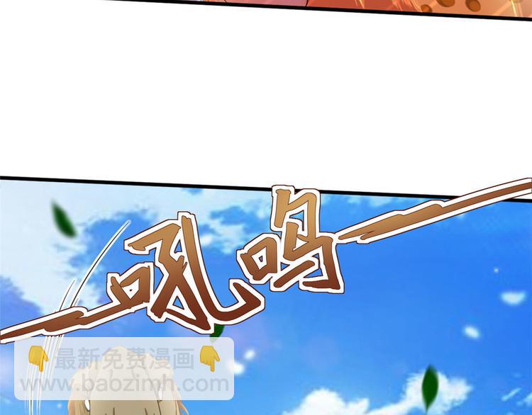 第33话(1/2)-第33话
