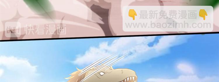 第33话(1/2)-第33话