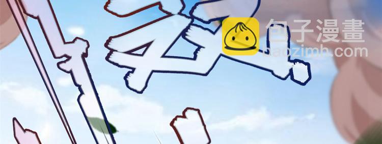 第33话(1/2)-第33话
