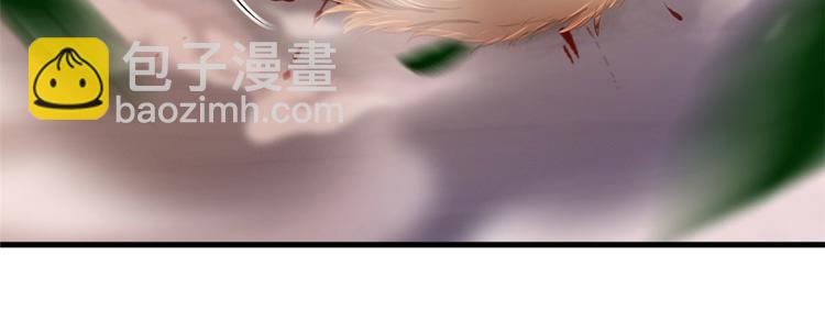 第33话(1/2)-第33话