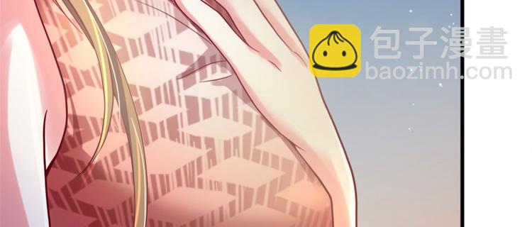 第33话(1/2)-第33话
