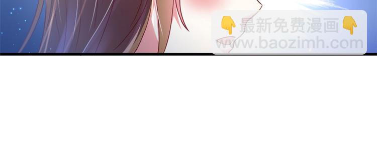 第33话(1/2)-第33话