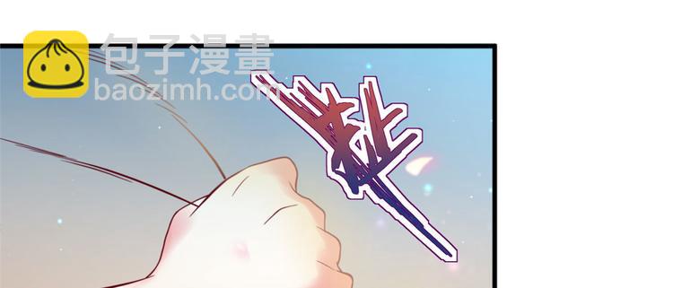 第33话(1/2)-第33话