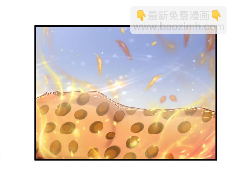 第33话(1/2)-第33话