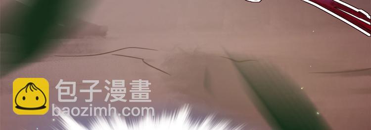 第33话(1/2)-第33话