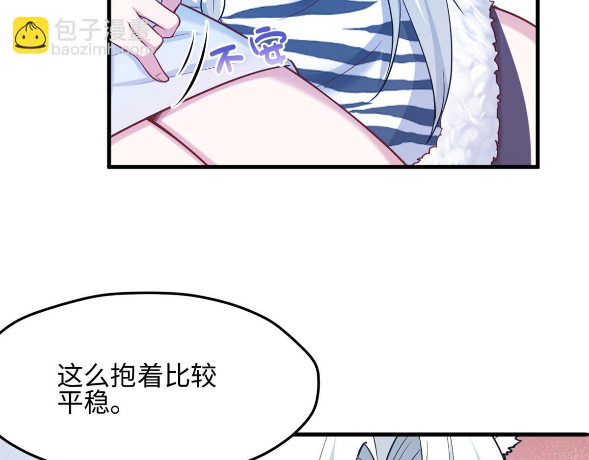 313(1/3)-第321话