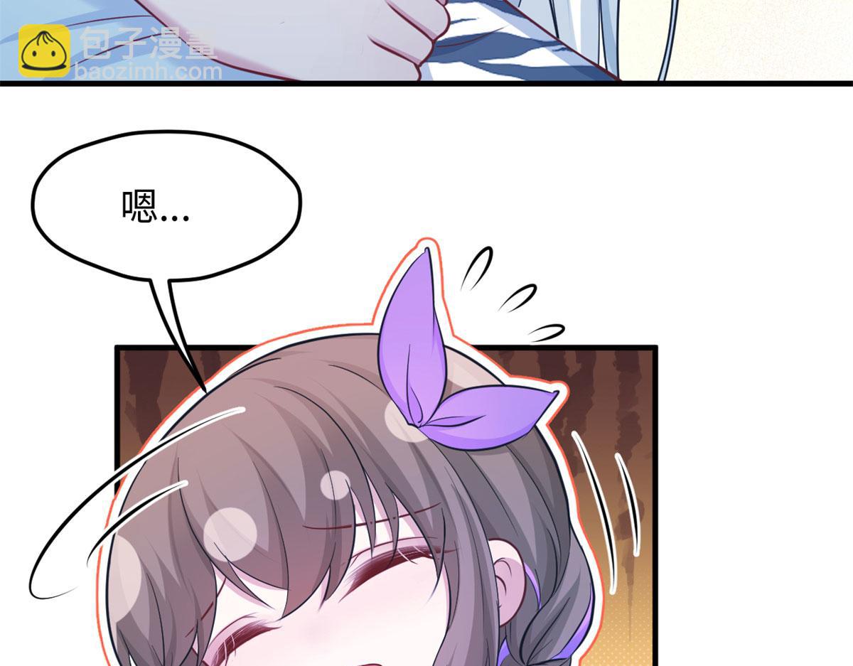 313(1/3)-第321话