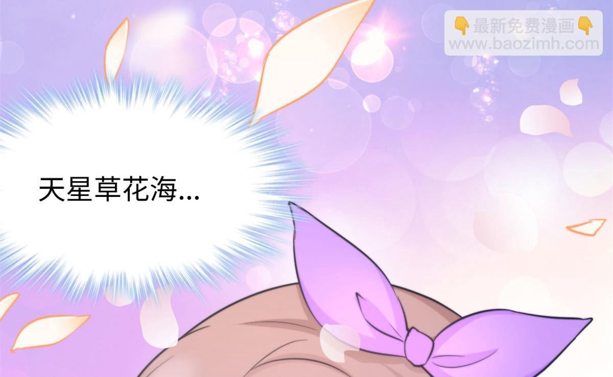313(1/3)-第321话