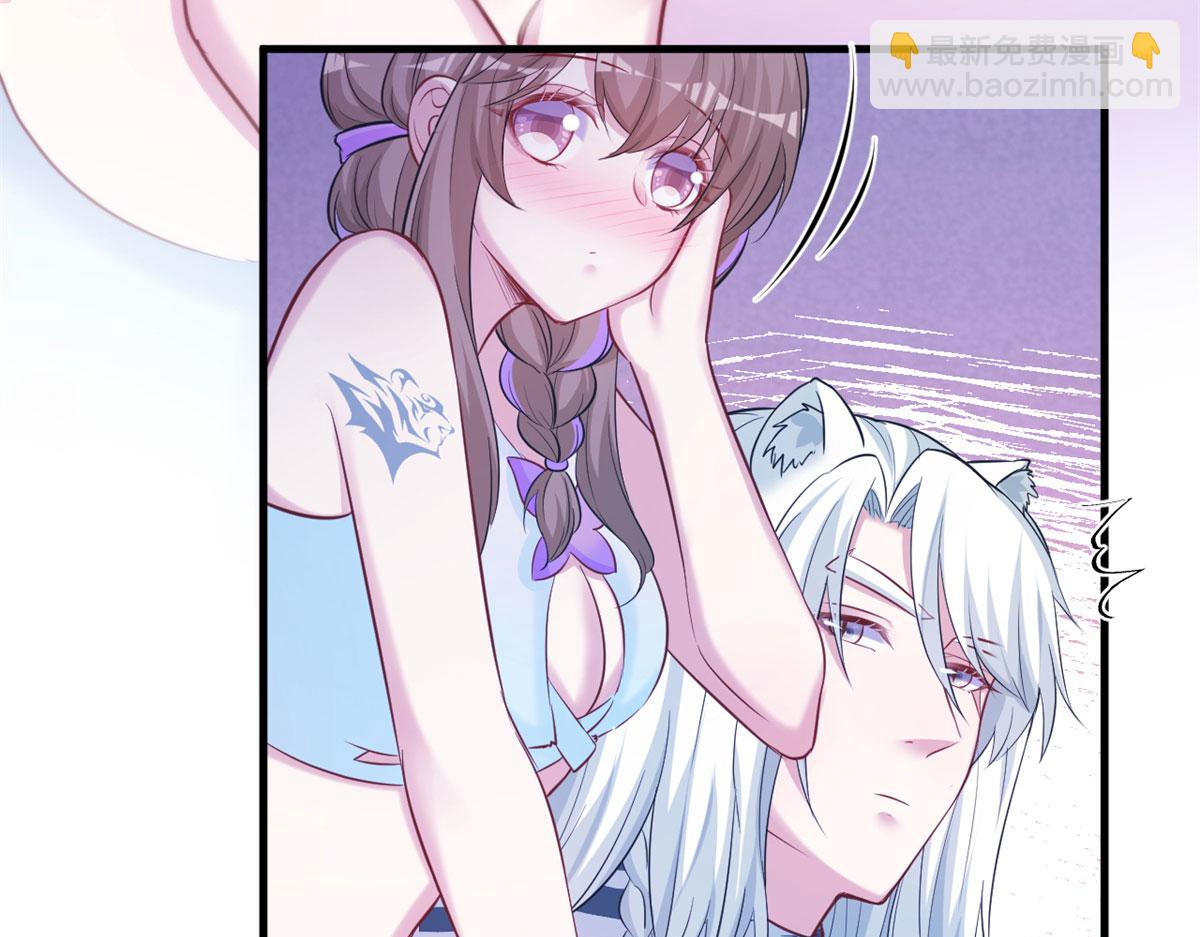 313(1/3)-第321话