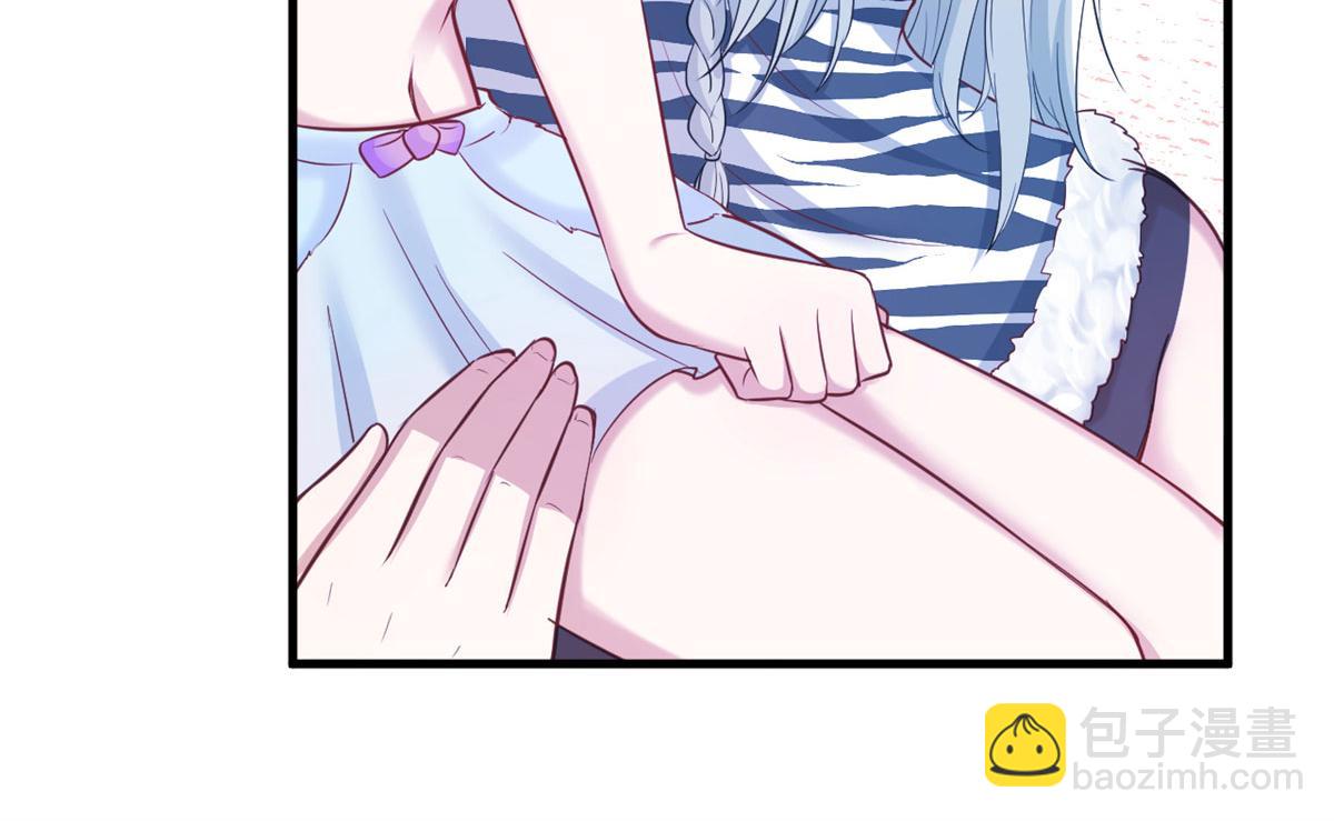 313(1/3)-第321话