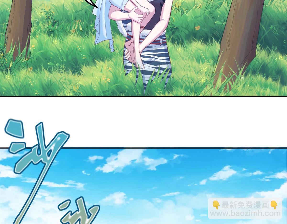 313(1/3)-第321话
