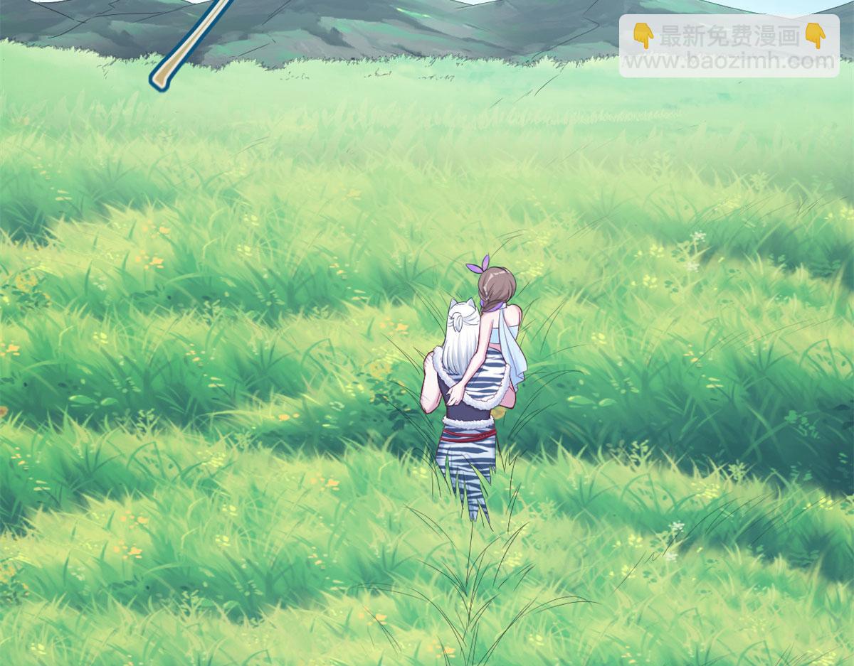 313(1/3)-第321话