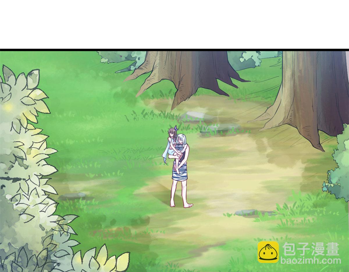 313(1/3)-第321话