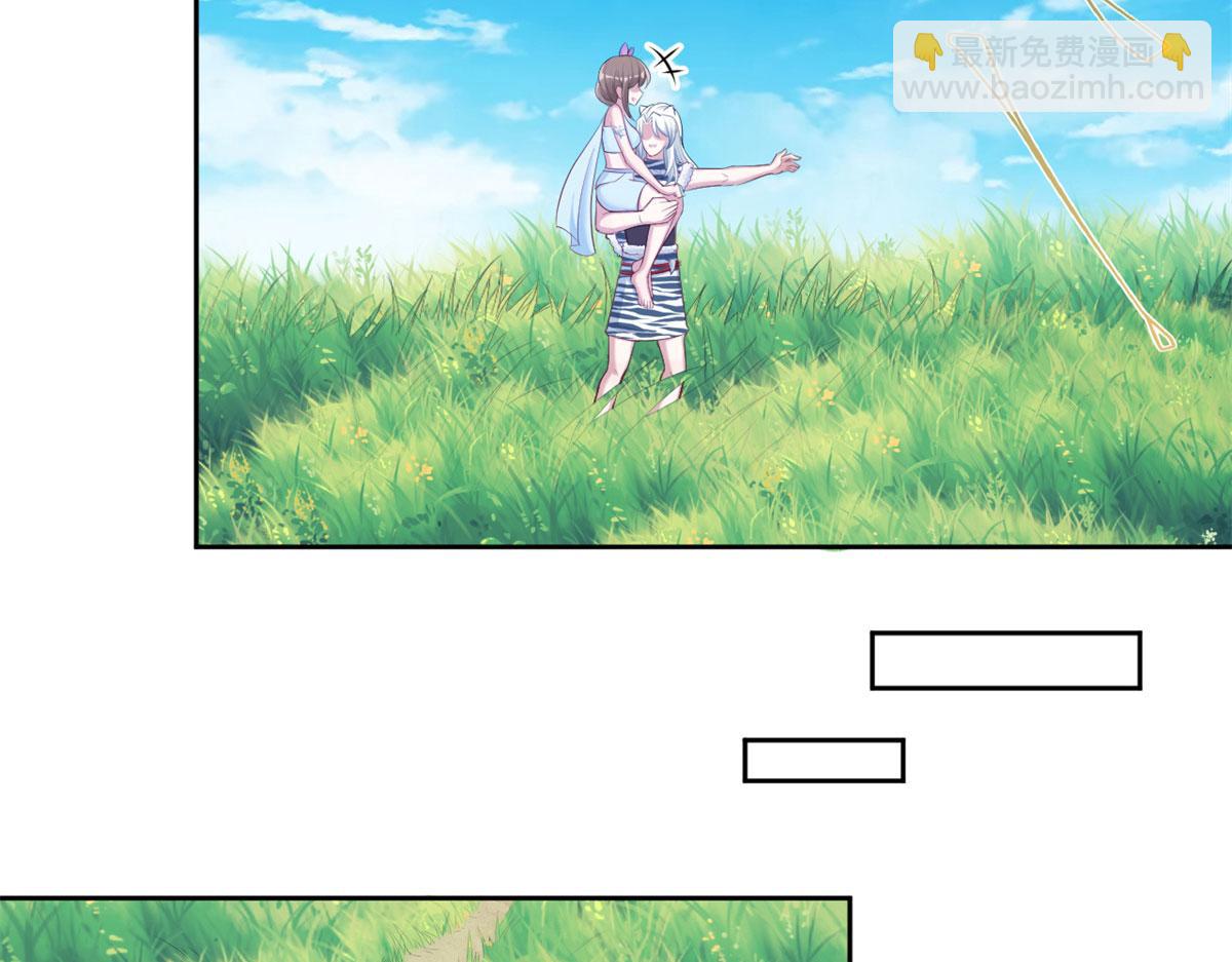 313(1/3)-第321话