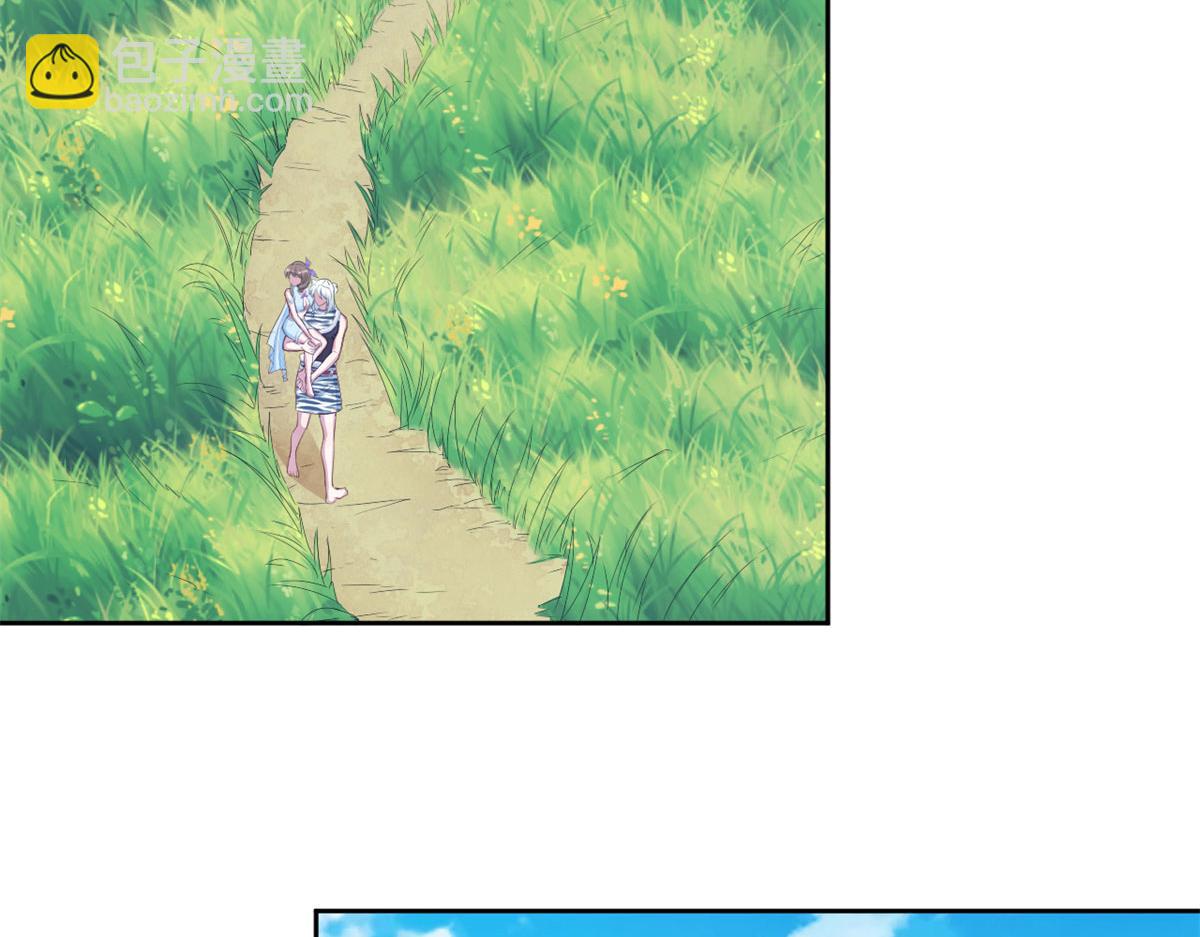 313(1/3)-第321话