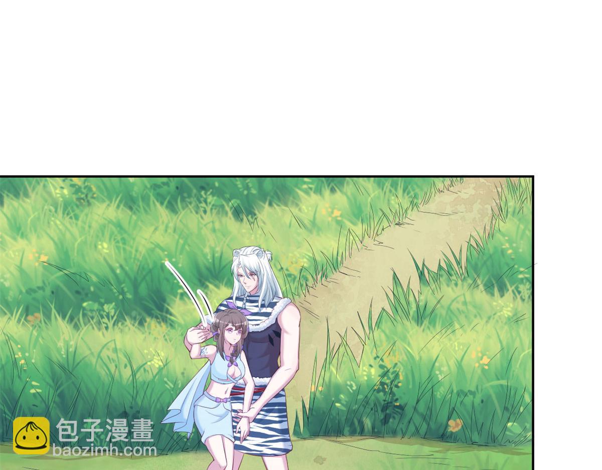313(1/3)-第321话