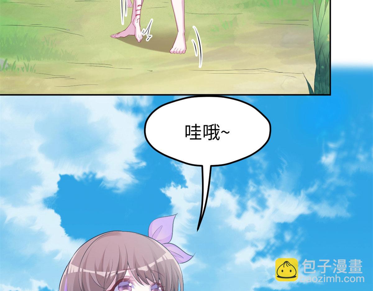 313(1/3)-第321话
