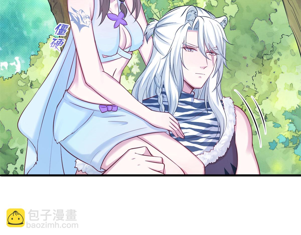 313(1/3)-第321话
