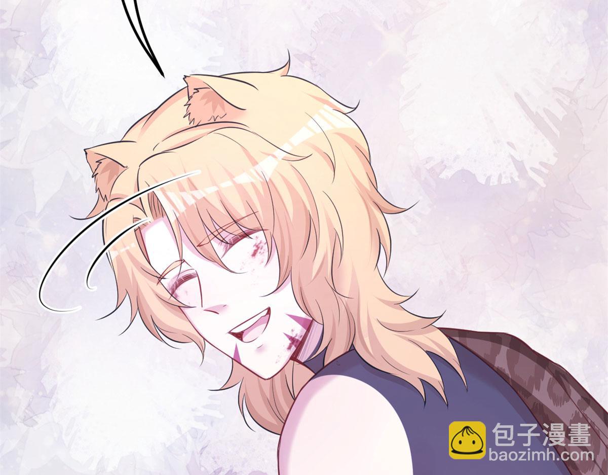 315(1/3)-第323话