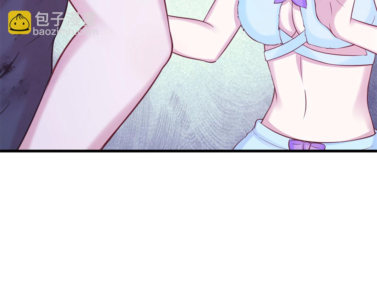 315(1/3)-第323话