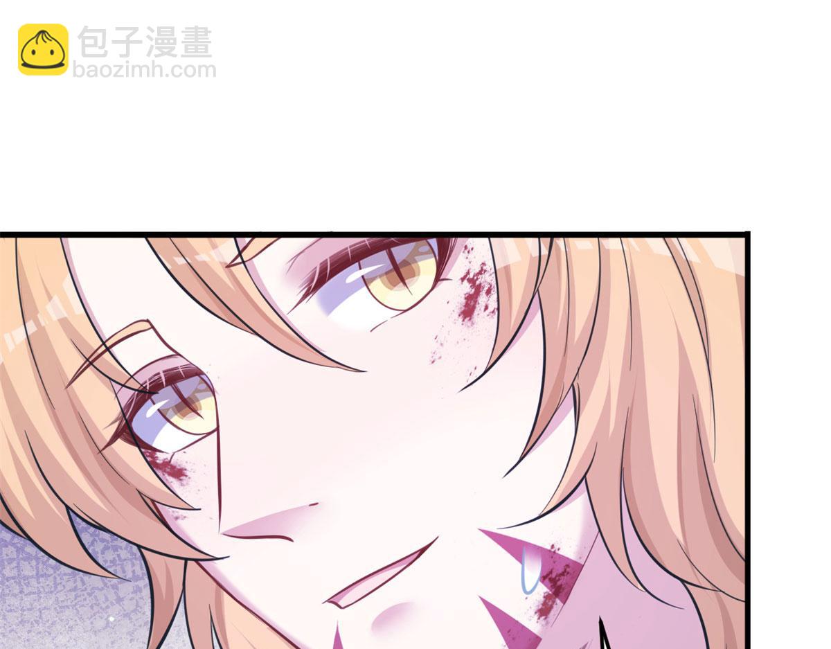 315(1/3)-第323话