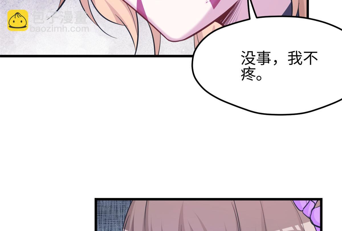 315(1/3)-第323话