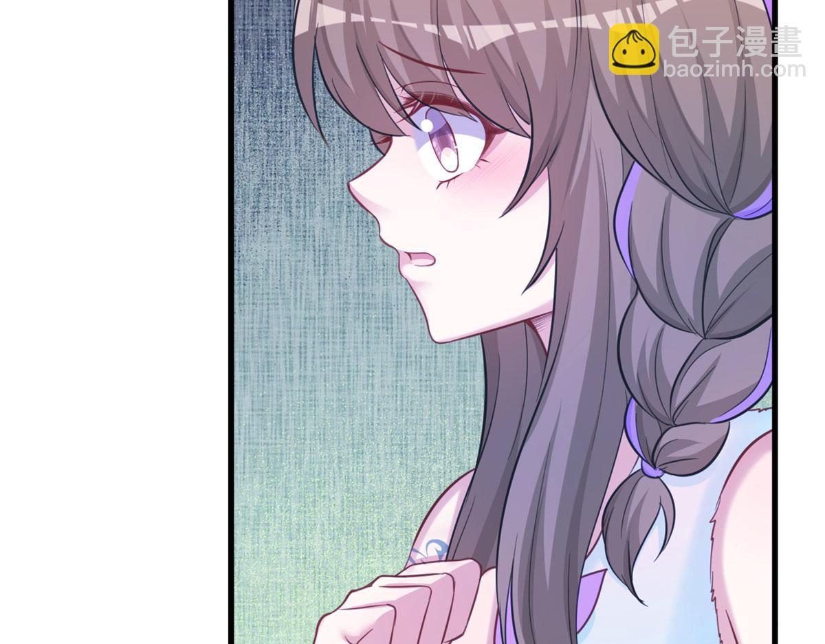 315(1/3)-第323话