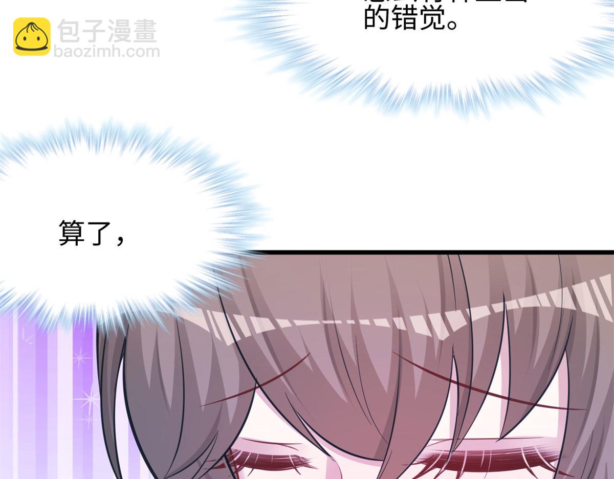 315(1/3)-第323话