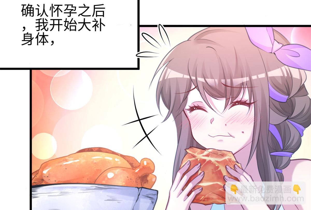 315(1/3)-第323话