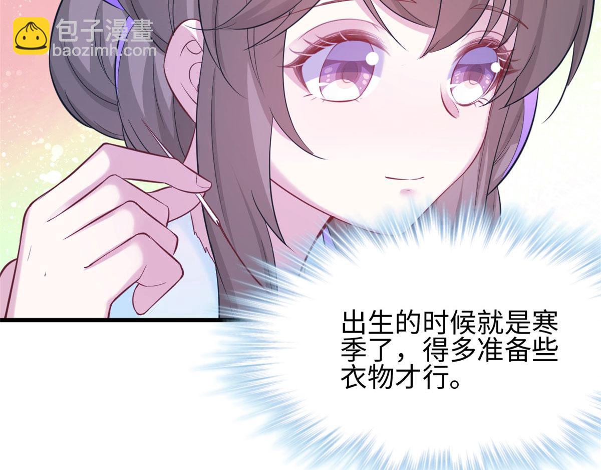 317(1/3)-第325话
