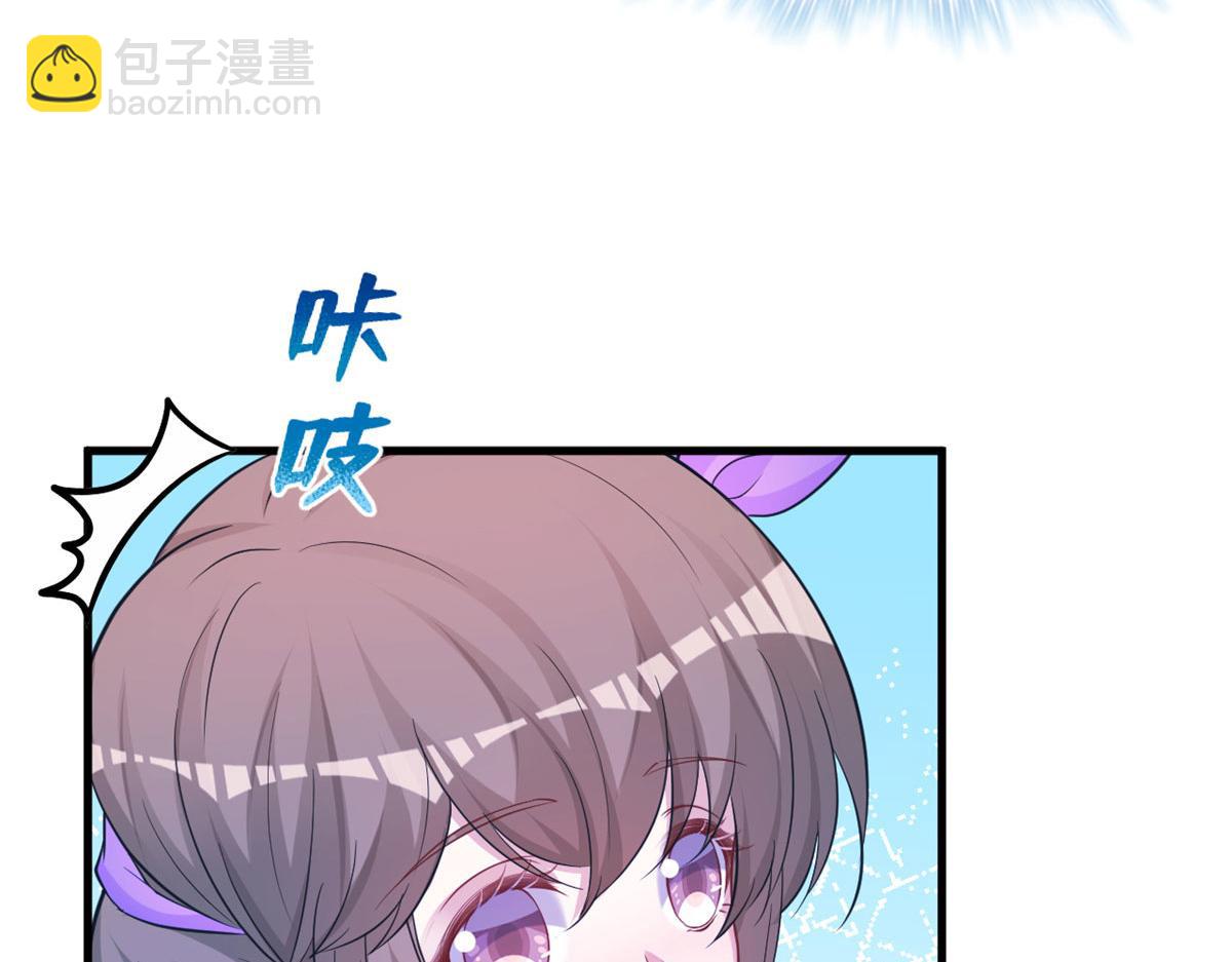 317(1/3)-第325话