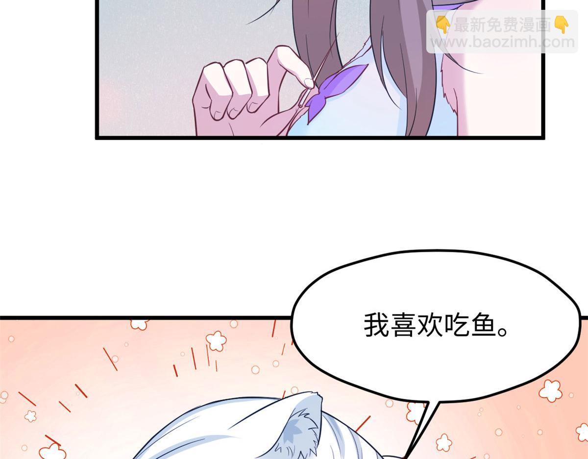 317(1/3)-第325话