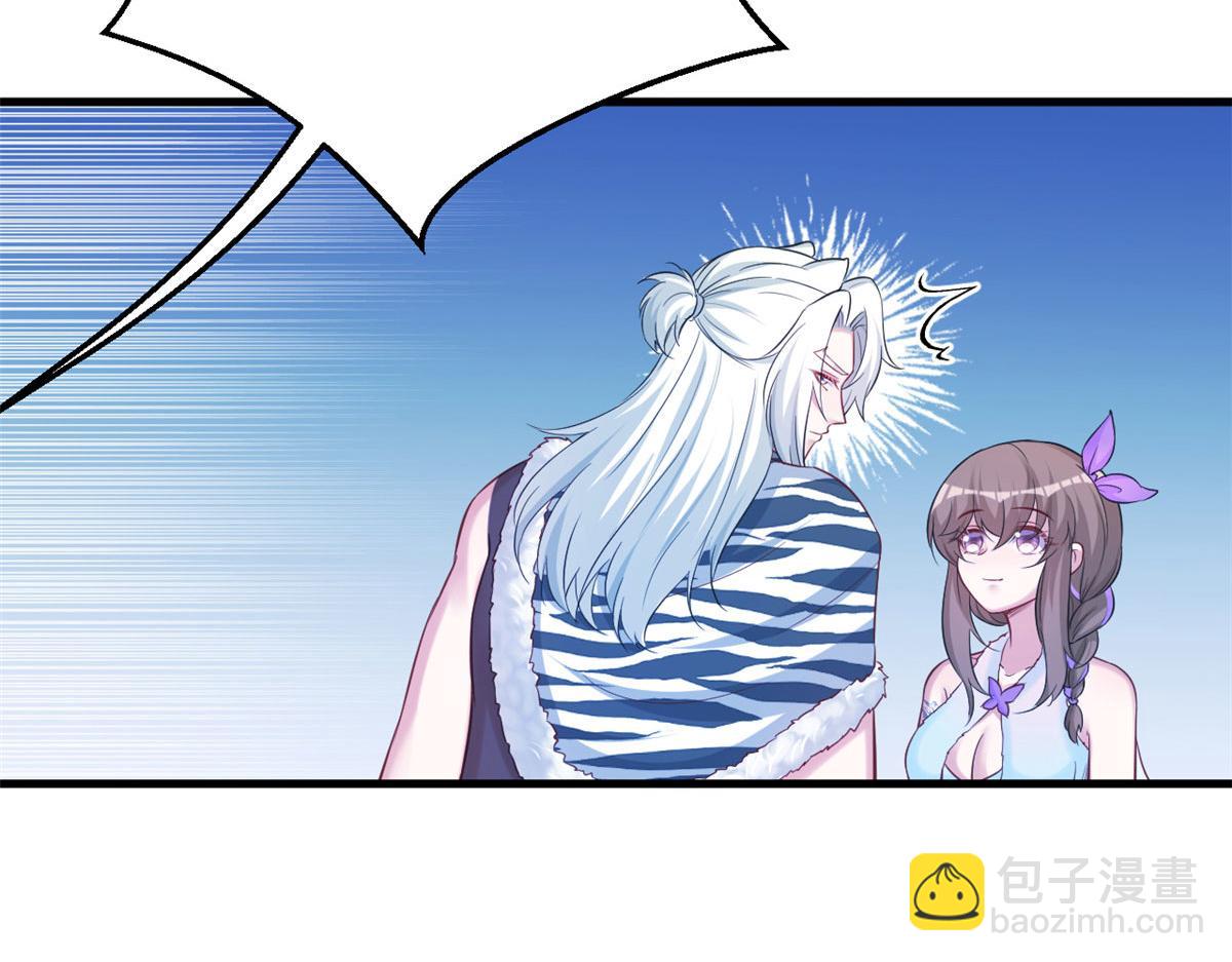 317(1/3)-第325话