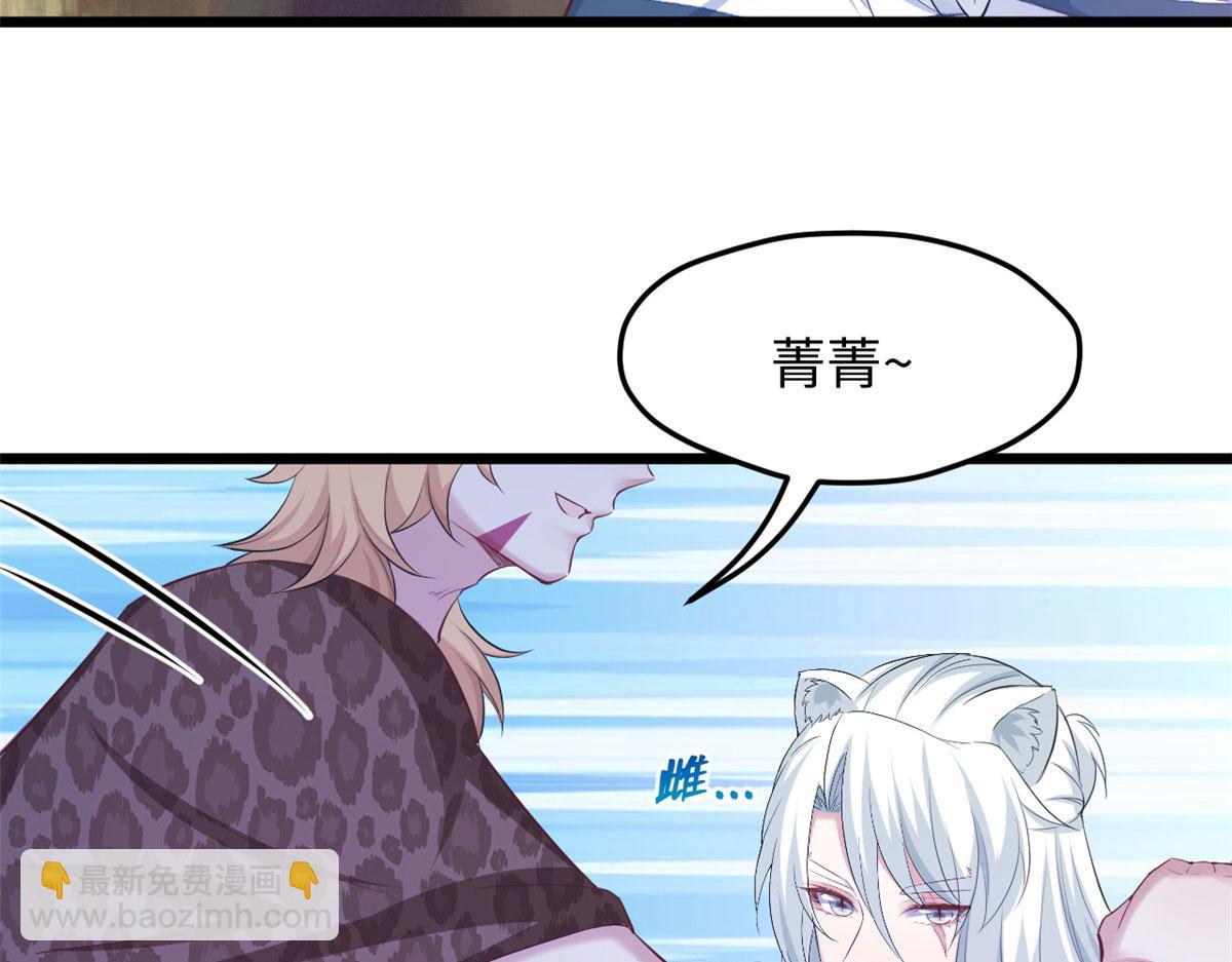 317(1/3)-第325话