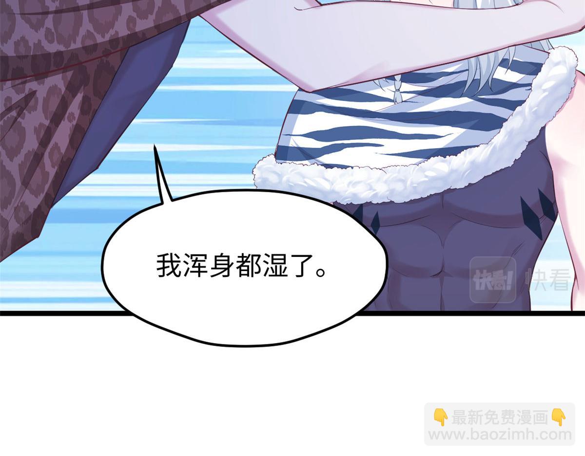 317(1/3)-第325话