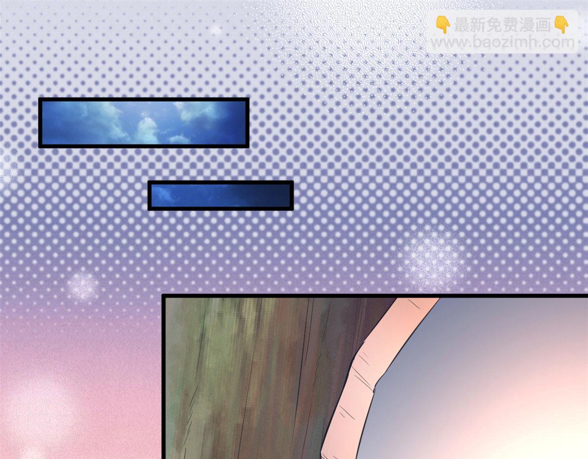 317(1/3)-第325话