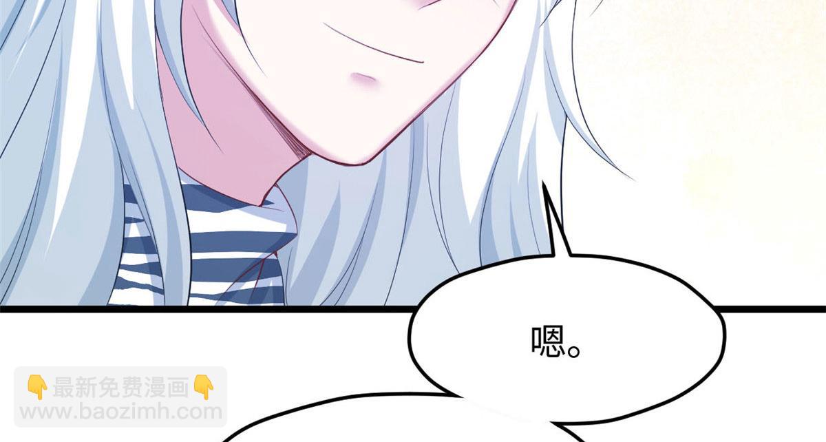 317(1/3)-第325话
