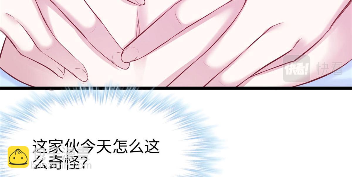 317(1/3)-第325话