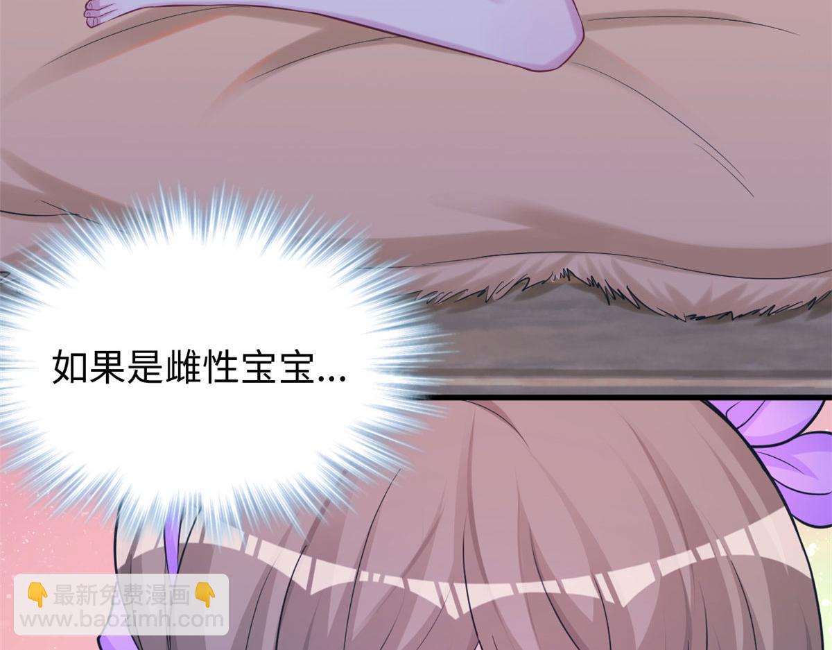 317(1/3)-第325话