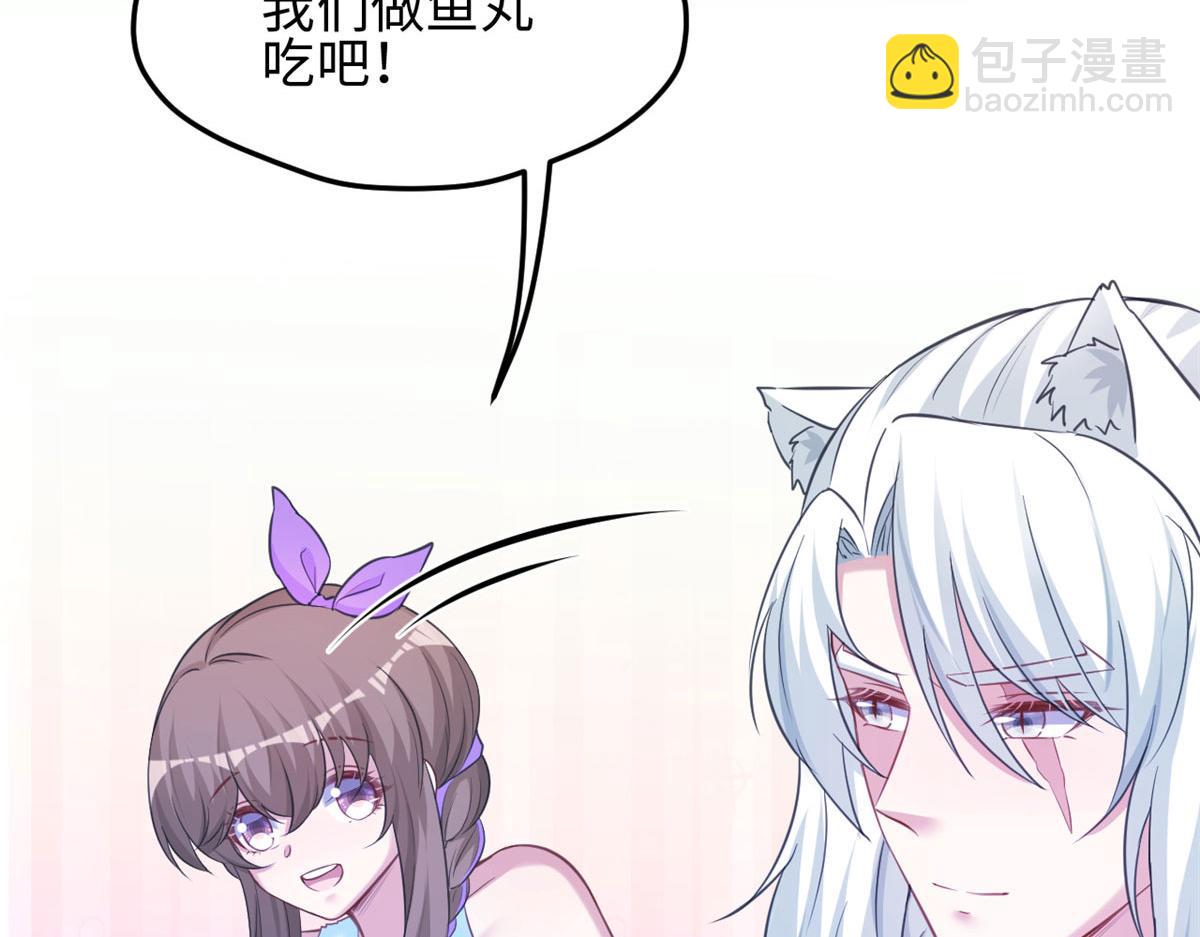319(1/3)-第327话