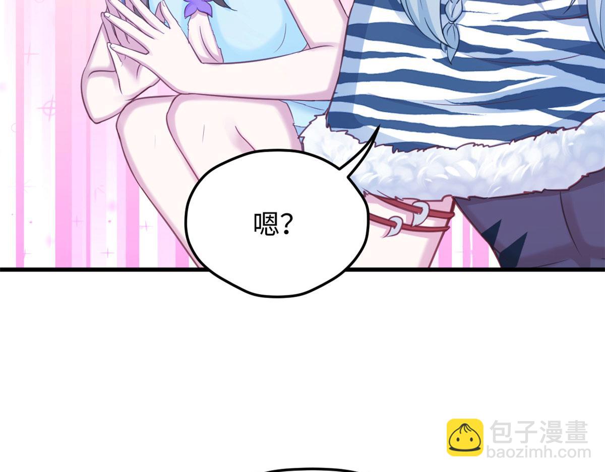 319(1/3)-第327话
