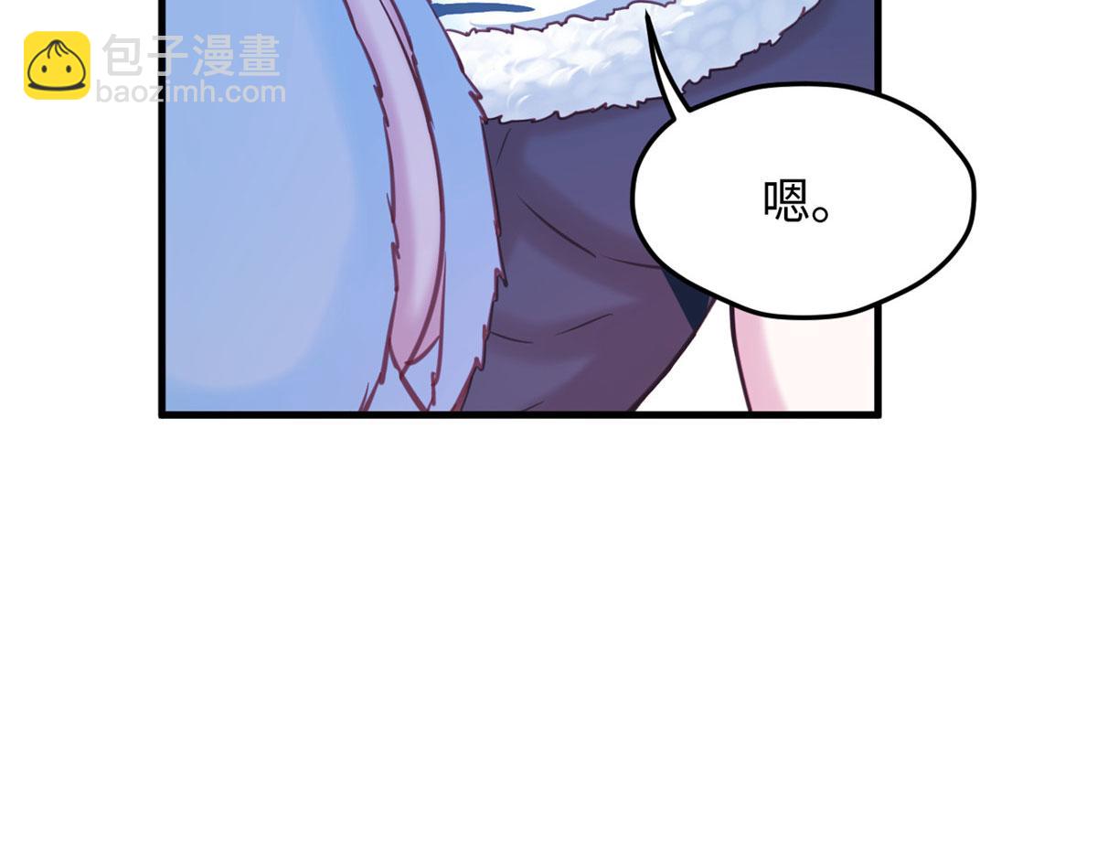 319(1/3)-第327话